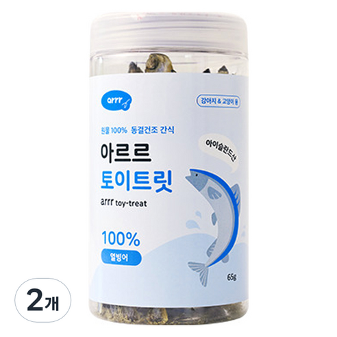동원아르르 반려동물 동결건조 간식 토이트릿 1cm, 열빙어, 65g, 2개