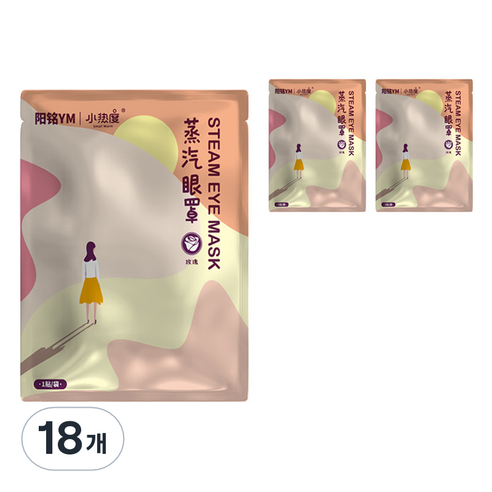 스몰웜 오와이규 힐링 온열 안대 로즈, 18개, 10개입