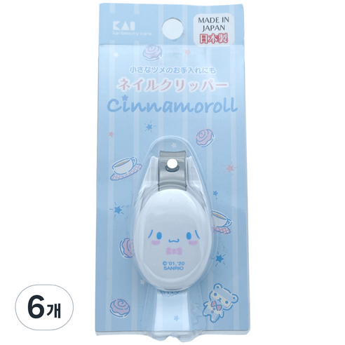 산리오 유아용 손톱깎이, 시나모롤 화이트, 6개