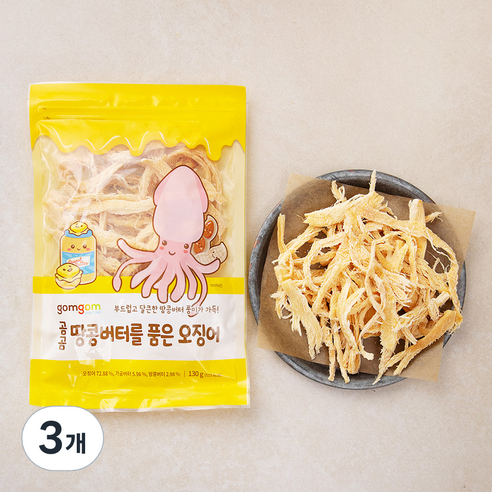 곰곰 땅콩버터를 품은 오징어, 130g, 3개