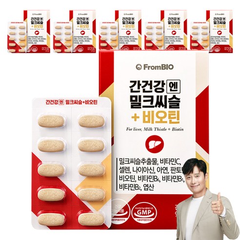 프롬바이오 간겅강엔 밀크씨슬 비오틴 27g, 30정, 6개