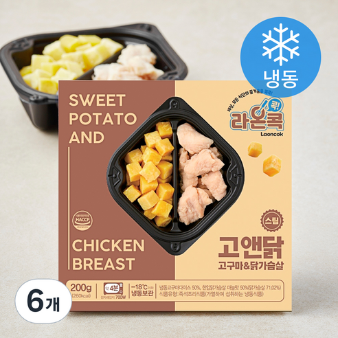 라온콕 고구마 & 닭가슴살 스팀 (냉동), 200g, 6개