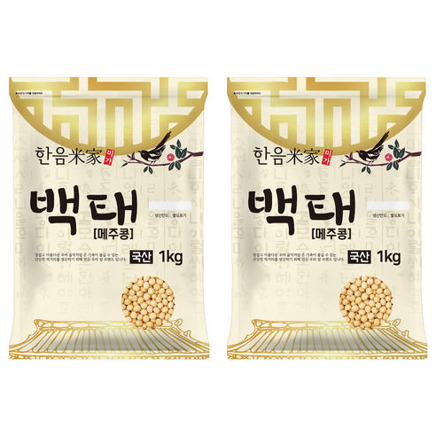 한음미가 백태 메주콩, 1kg, 2개