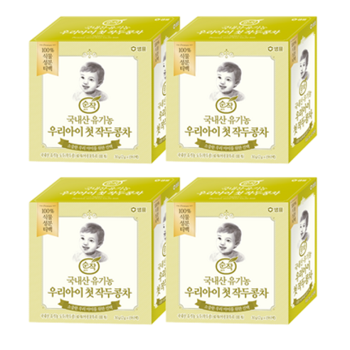 순작 유기농 우리아이 첫 작두콩차 2g 15p, 작두콩+보리 혼합맛, 4개