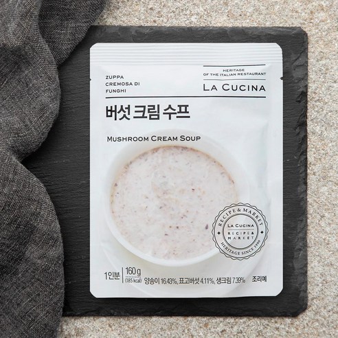 라쿠치나 버섯 크림 스프 (냉장), 160g, 1개