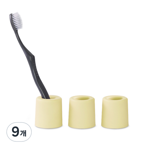 실리콘 칫솔 면도기 스탠드, 옐로우, 9개