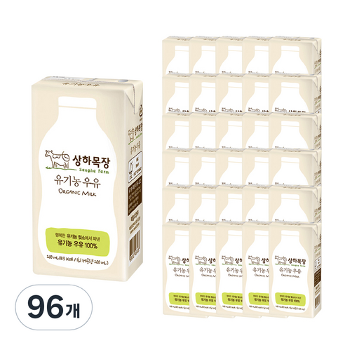 상하목장 유기농 흰우유, 200ml, 96개