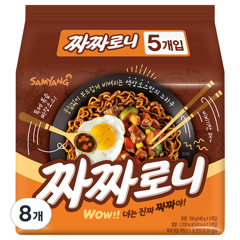 짜짜로니 140g, 40개