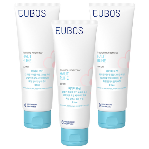 오이보스 베이비 로션, 125ml, 3개