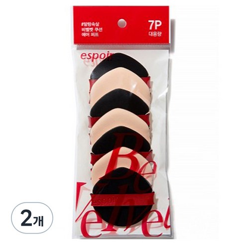 에스쁘아 비벨벳 에어 퍼프 7p, 혼합색상, 2개