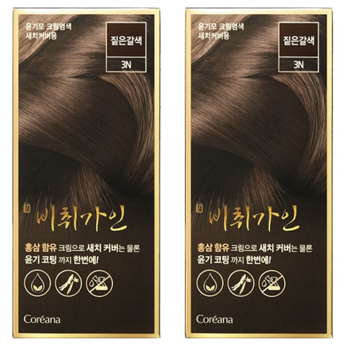 비취가인 윤기모 크림염색 염모제 새치커버용, 짙은갈색, 2개