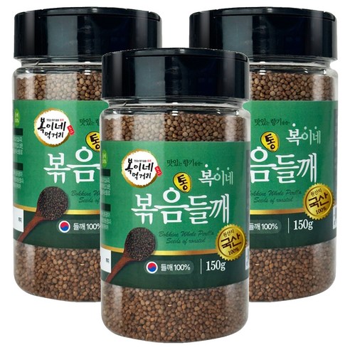 복이네먹거리 국산 볶음 통들깨, 150g, 3개