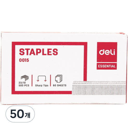 델리 스테이플러 심 제본심 10mm 500p x 10p 세트, 13호침, 50개