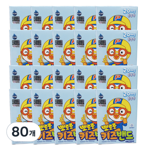 뽀로로 키즈밴드 반창고 혼합형 20p, 20개입, 80개