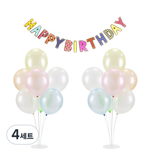 파티 가랜드 풍선스탠드 세트, 펄 파스텔 랜덤발송(풍선), 펄 파스텔(가랜드), 4세트