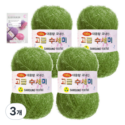 yarna 고급 수세미 100g 4p + C인쇄도안 8종 세트, 161 그린카키, 3개