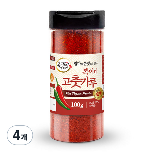 복이네먹거리 중국산 아주매운 100% 청양고춧가루 용기형, 100g, 4개