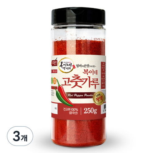 복이네먹거리 중국산 아주매운 100% 청양고춧가루 용기형, 250g, 3개