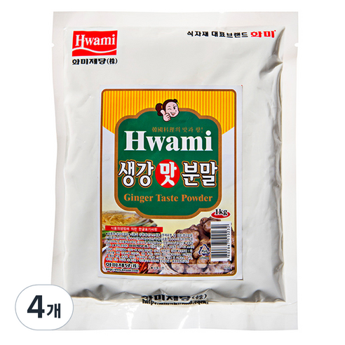 화미 생강 맛 분말, 1kg, 4개