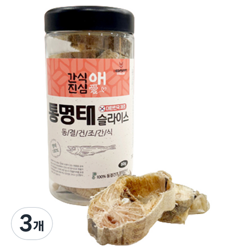 레드퍼피 반려동물 간식애진심 동결건조 통간식 슬라이스, 명태맛, 80g, 3개