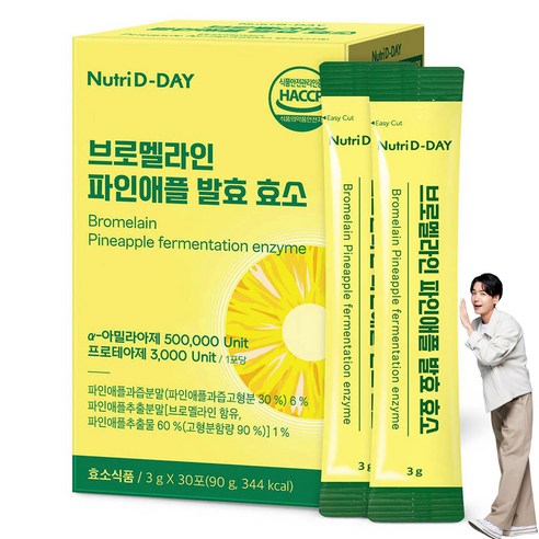 뉴트리디데이 브로멜라인 파인애플 발효 효소 30p, 90g, 2개