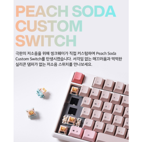 Content Image 3