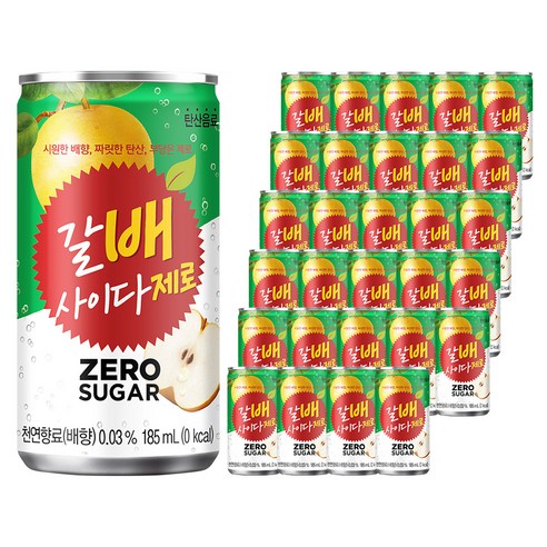 갈배사이다 제로, 185ml, 30개 
생수/음료