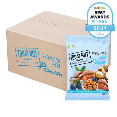 하루의 활력을 채우는 지혜, 투데이넛 너트한줌 프리미엄 믹스넛 투데이넛