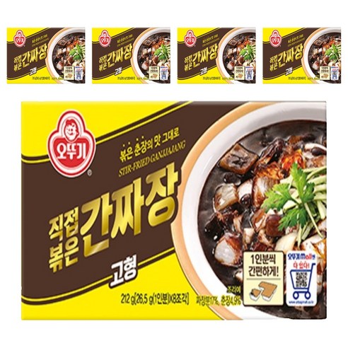 오뚜기 직접 볶은 간짜장 고형, 212g, 5개