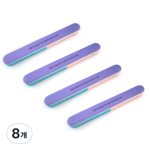 7면 사용 네일 파일, 혼합색상, 8개