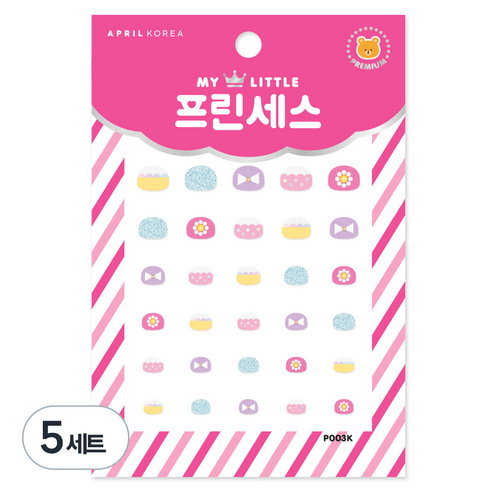 에이프릴 코리아 마이리틀 프린세스 키즈 네일스티커, P003K 살랑살랑 봄바람, 5개