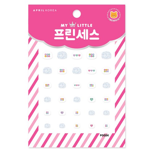 에이프릴 코리아 마이리틀 프린세스 키즈 네일스티커, P005K 달콤한 캔디, 1개