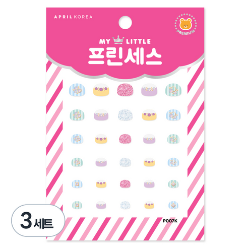 에이프릴 코리아 마이리틀 프린세스 키즈 네일스티커, P007K 수줍은 별빛드레스, 3개