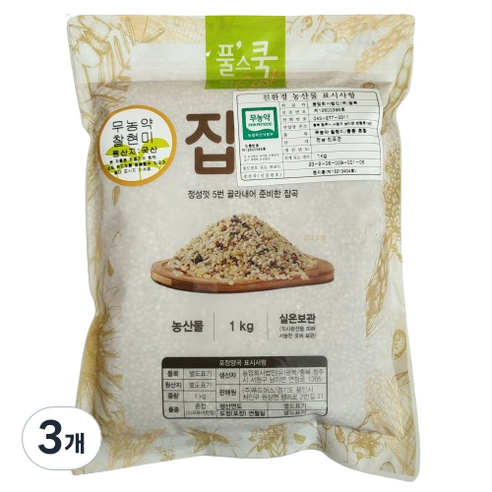 풀무원 풀스쿡 찰현미, 1kg, 3개