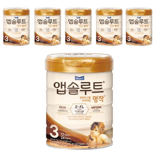 앱솔루트액상분유 앱솔루트 명작 2FL 분유 3단계, 800g, 6개 Best Top5