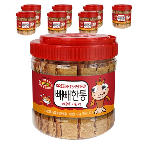 머거본 빼빼한통 매운맛 어포스낵, 120g, 8개