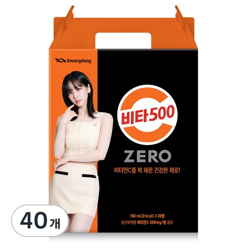 광동 비타500 제로 zero 100ml, 40개