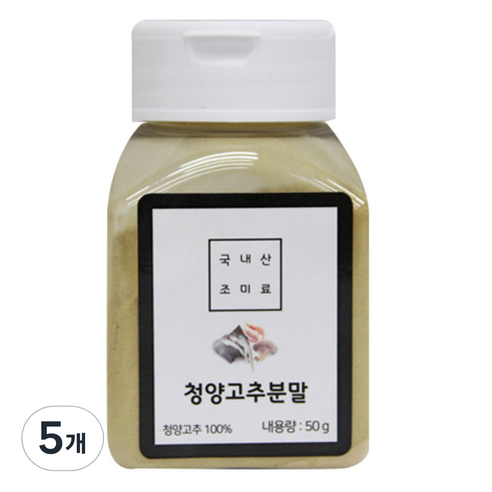 딜리셔스마켓 청양고추분말, 50g, 5개
