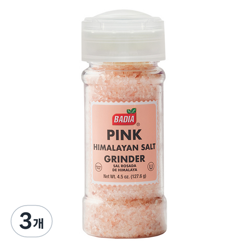 바디아 핑크 히말라야 솔트 그라인더, 127.6g, 3개