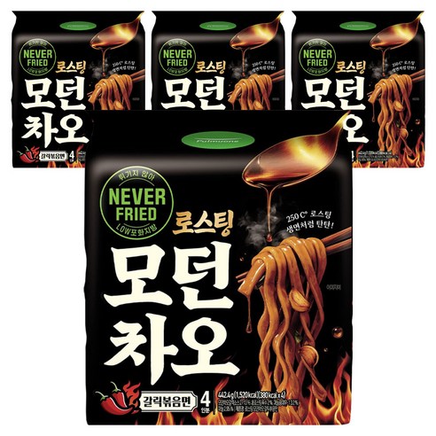 풀무원 로스팅 모던차오 갈릭볶음면 110.6g