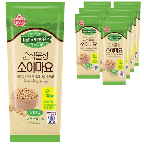오뚜기 소이 마요네즈 310g 5팩 논콜마요 오뚜기 소이 마요네즈 310g 5팩 논콜마요