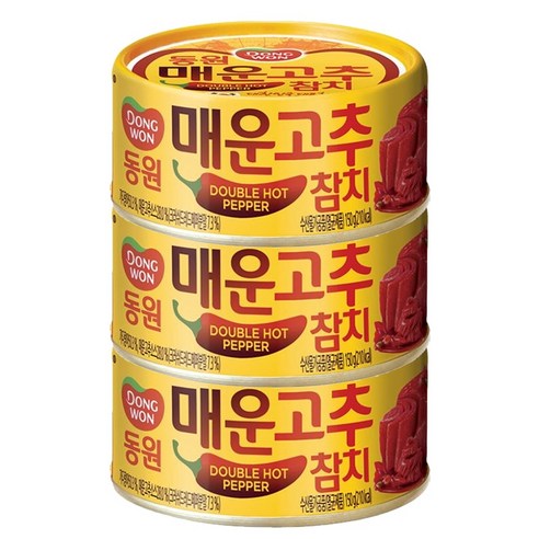 동원 매운고추참치 통조림, 150g, 3개