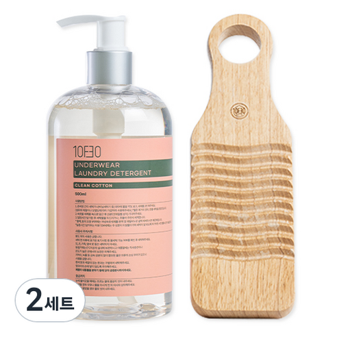 일오삼공 퓨어 여성 속옷 세탁 그날 액상세제 500ml + 미니우드보드 빨래판, 2세트