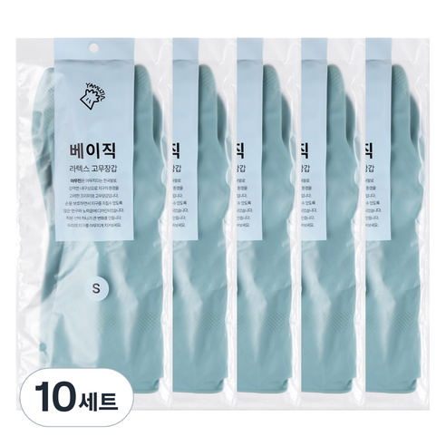 야무진 베이직 라텍스 고무장갑 양손세트, 10세트, 소(S), 스카이
