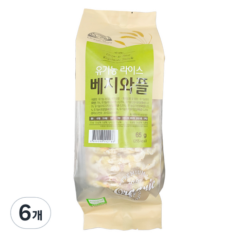 오가닉스토리 유기농 라이스 베지와플, 65g, 6개