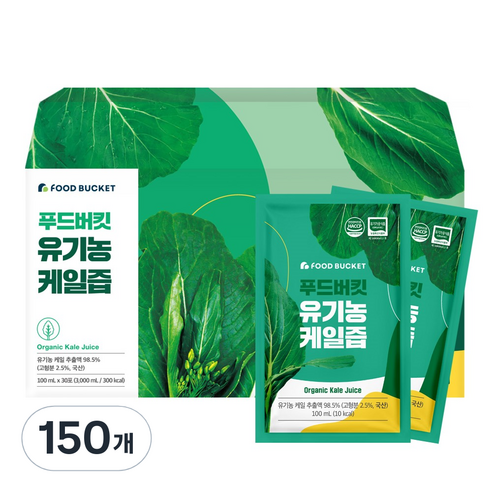 푸드버킷 유기농 케일즙, 100ml, 150개