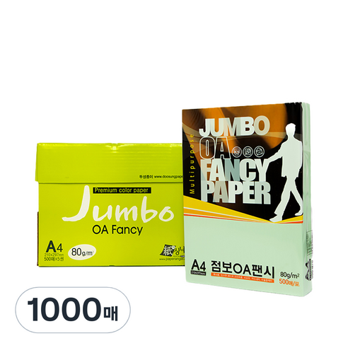 두성 종이 OA팬시페이퍼점보 80g 500매입, P56-메론색, 1000매