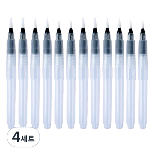 부드러운 워터브러쉬 04 팁 12종 세트, 150mm, 4세트