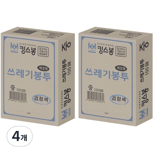 킹스봉 뽑아쓰는 배접 재활용 쓰레기봉투 검정 중 100p, 50L, 4개