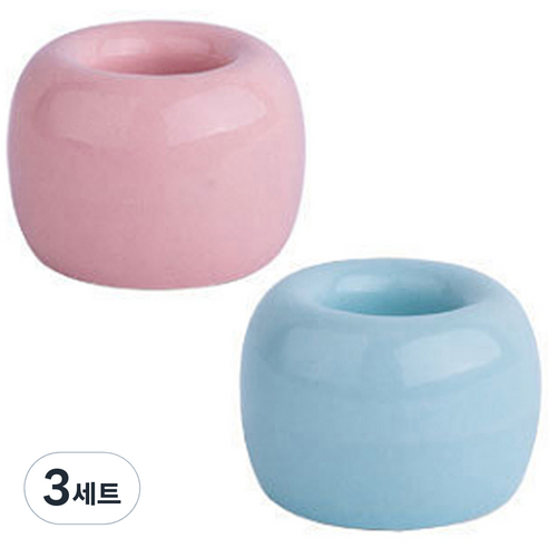리버그린 무지 도자기 칫솔꽂이 2p, 블루 + 핑크, 3세트